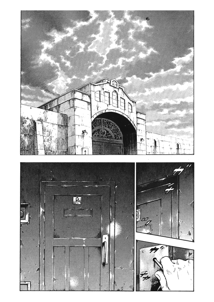 Read Shamo Manga Online