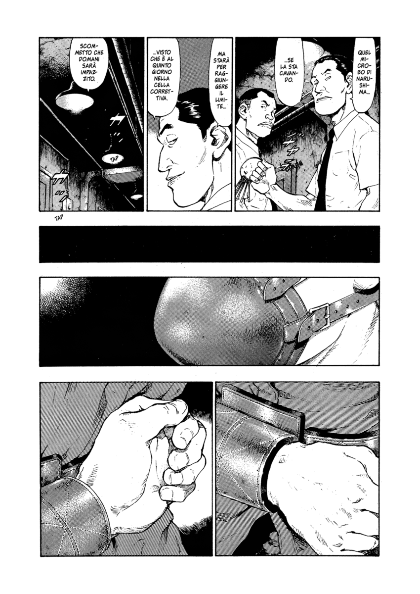 Read Shamo Manga Online