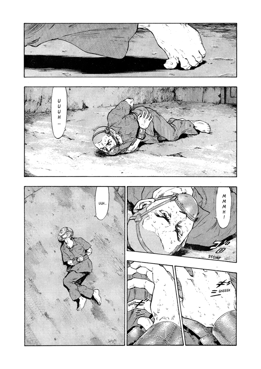 Read Shamo Manga Online