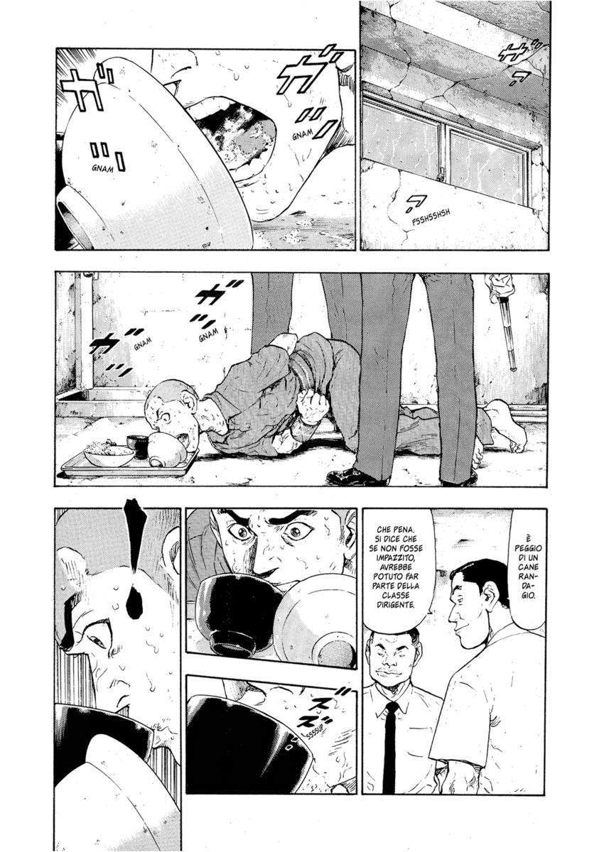 Read Shamo Manga Online