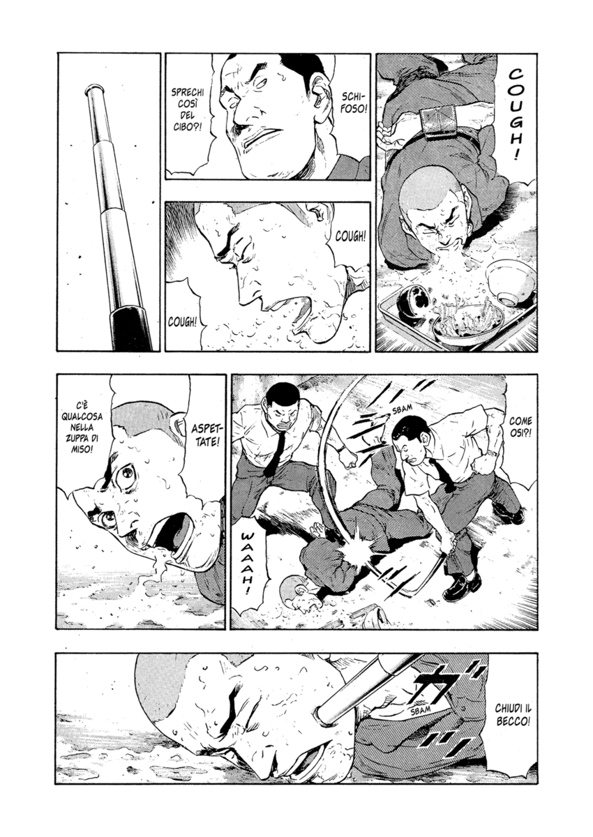 Read Shamo Manga Online