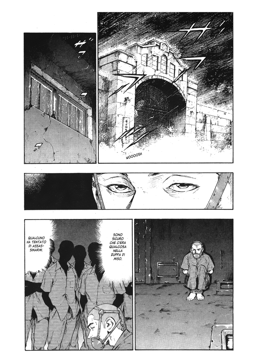 Read Shamo Manga Online