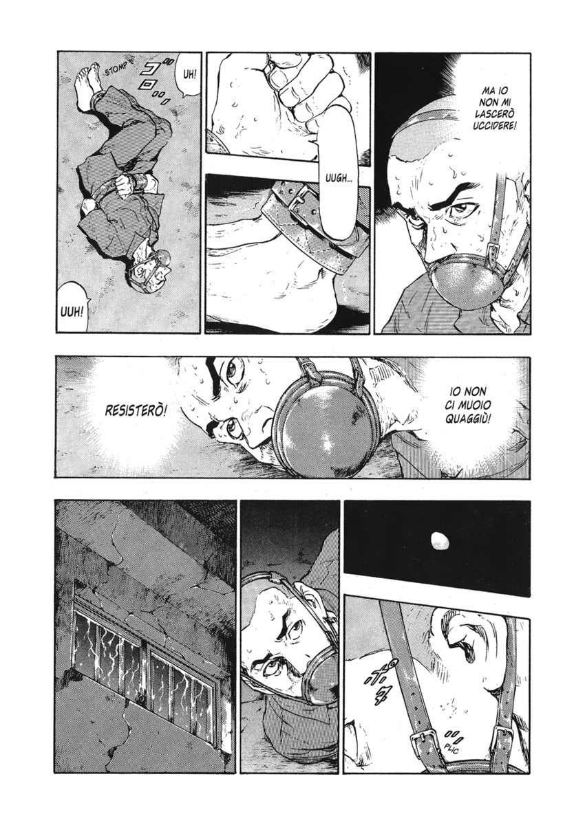 Read Shamo Manga Online