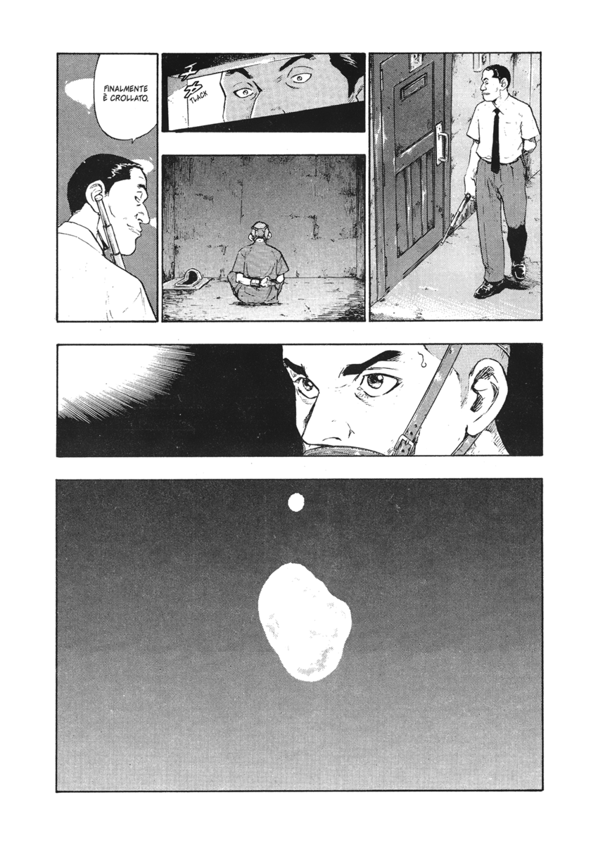 Read Shamo Manga Online