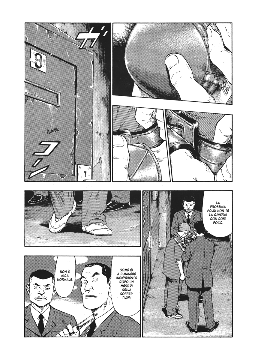 Read Shamo Manga Online