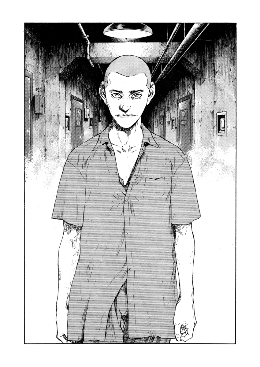 Read Shamo Manga Online