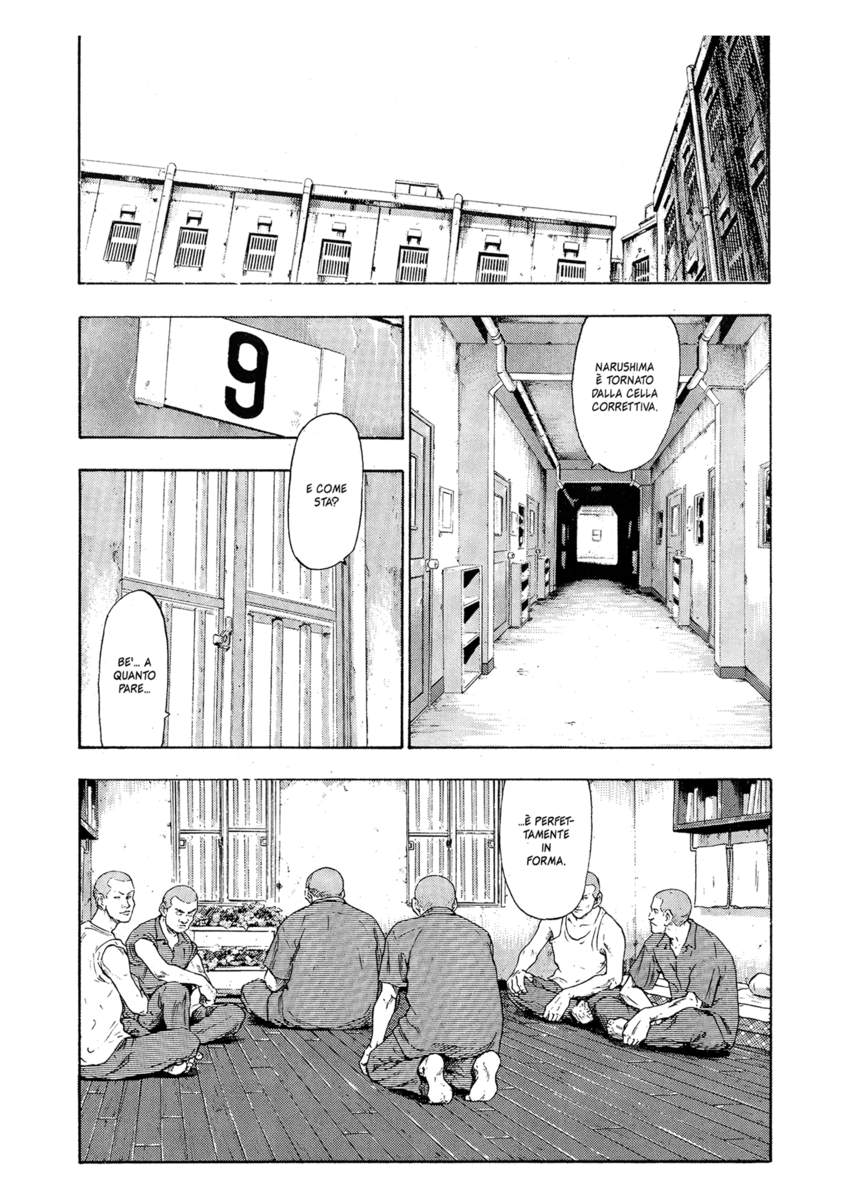 Read Shamo Manga Online