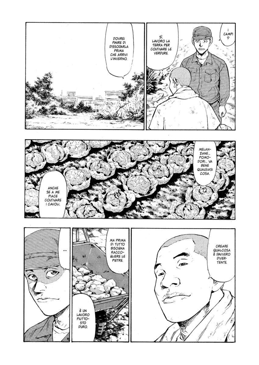 Read Shamo Manga Online