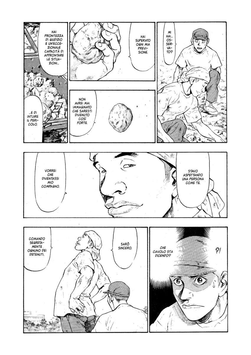 Read Shamo Manga Online