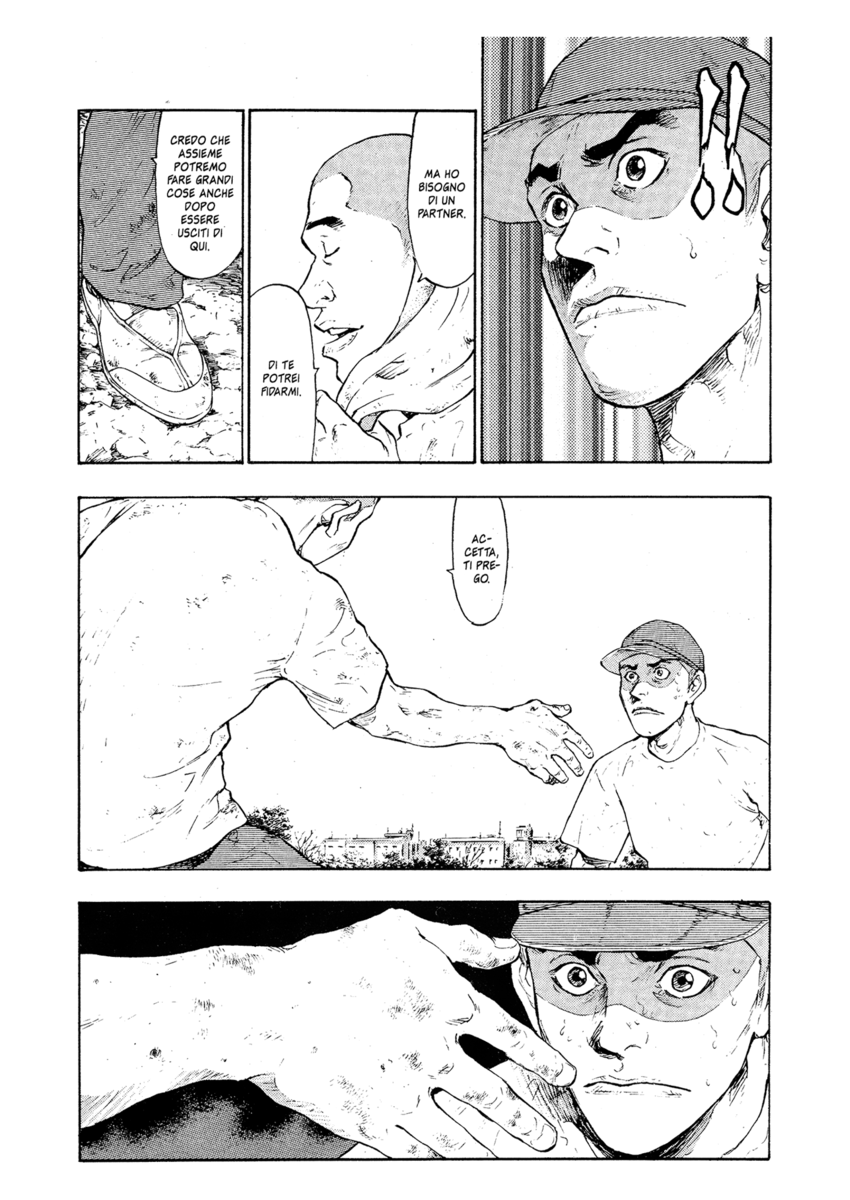 Read Shamo Manga Online