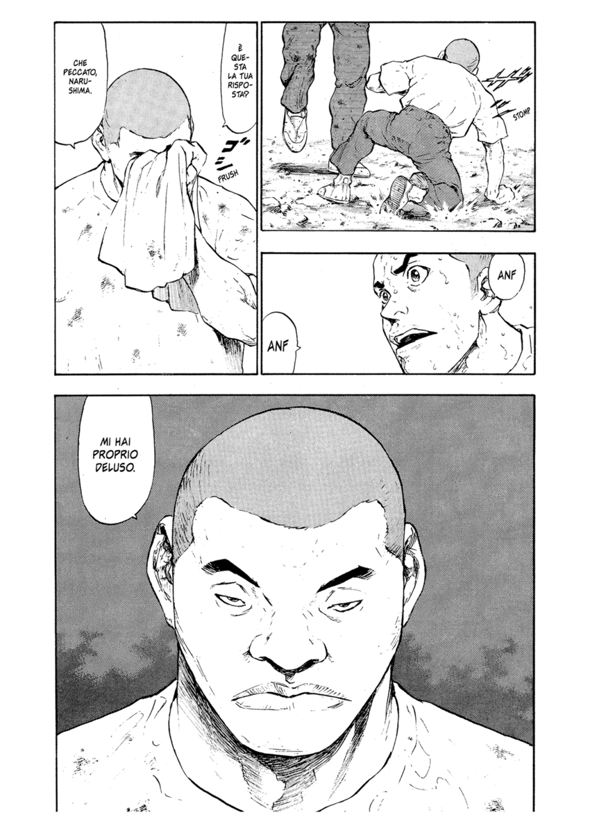 Read Shamo Manga Online