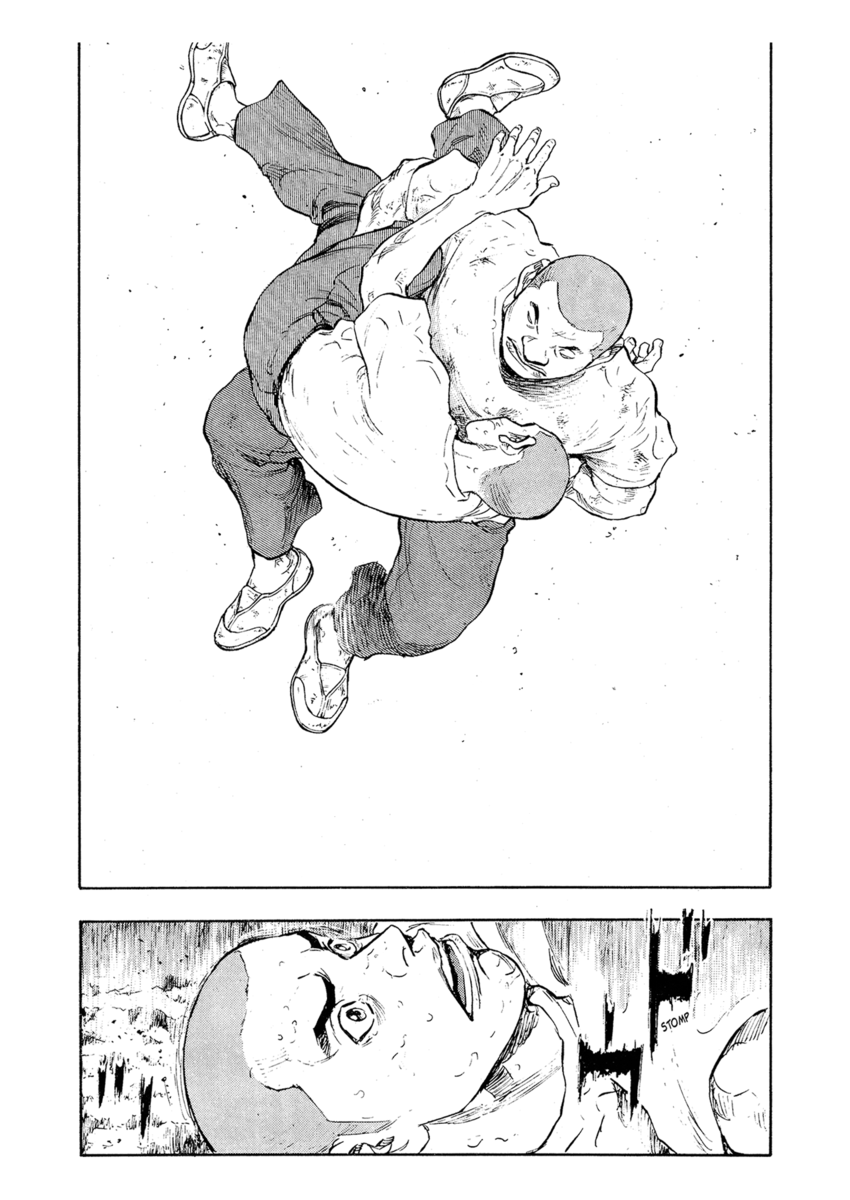 Read Shamo Manga Online