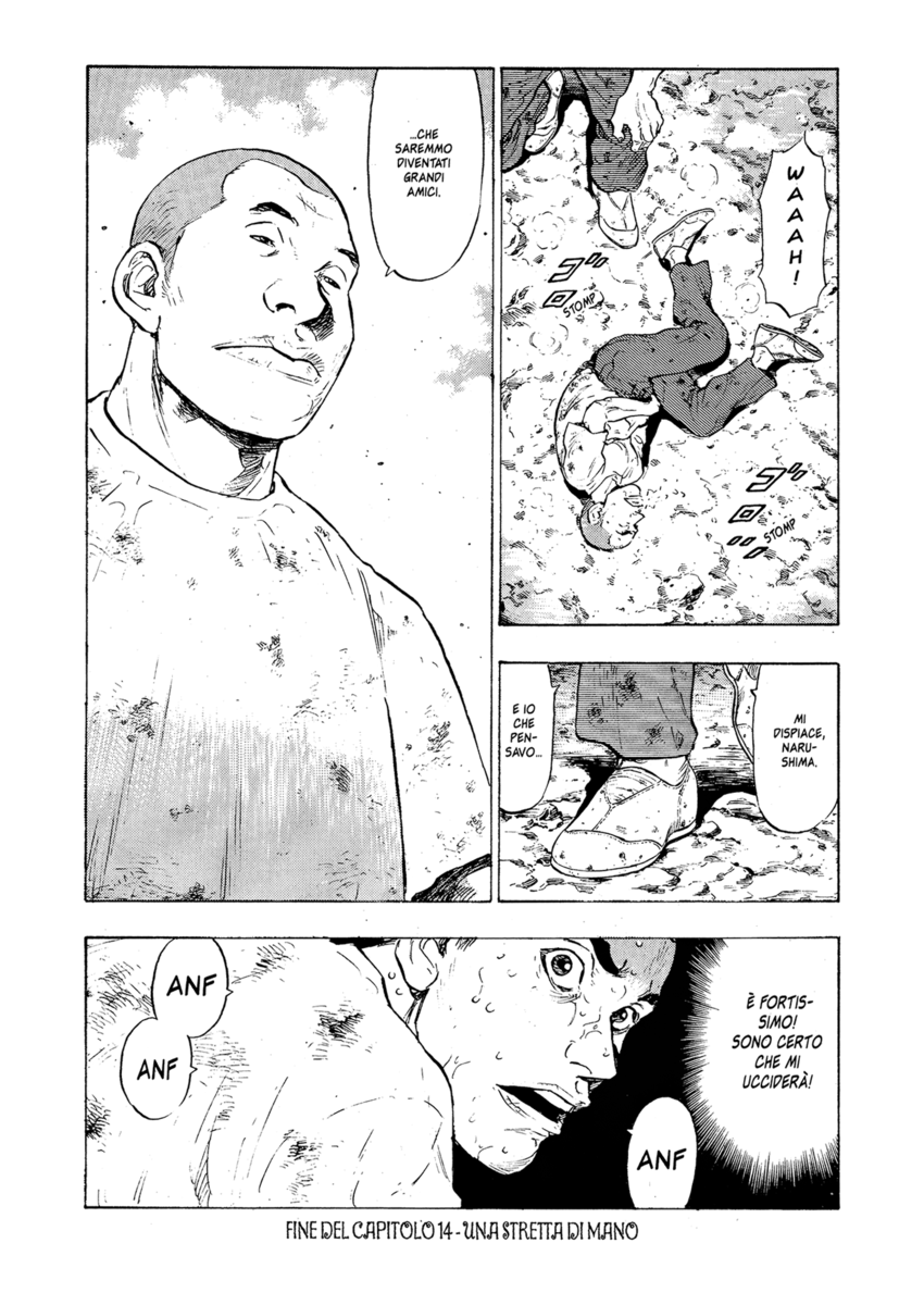 Read Shamo Manga Online