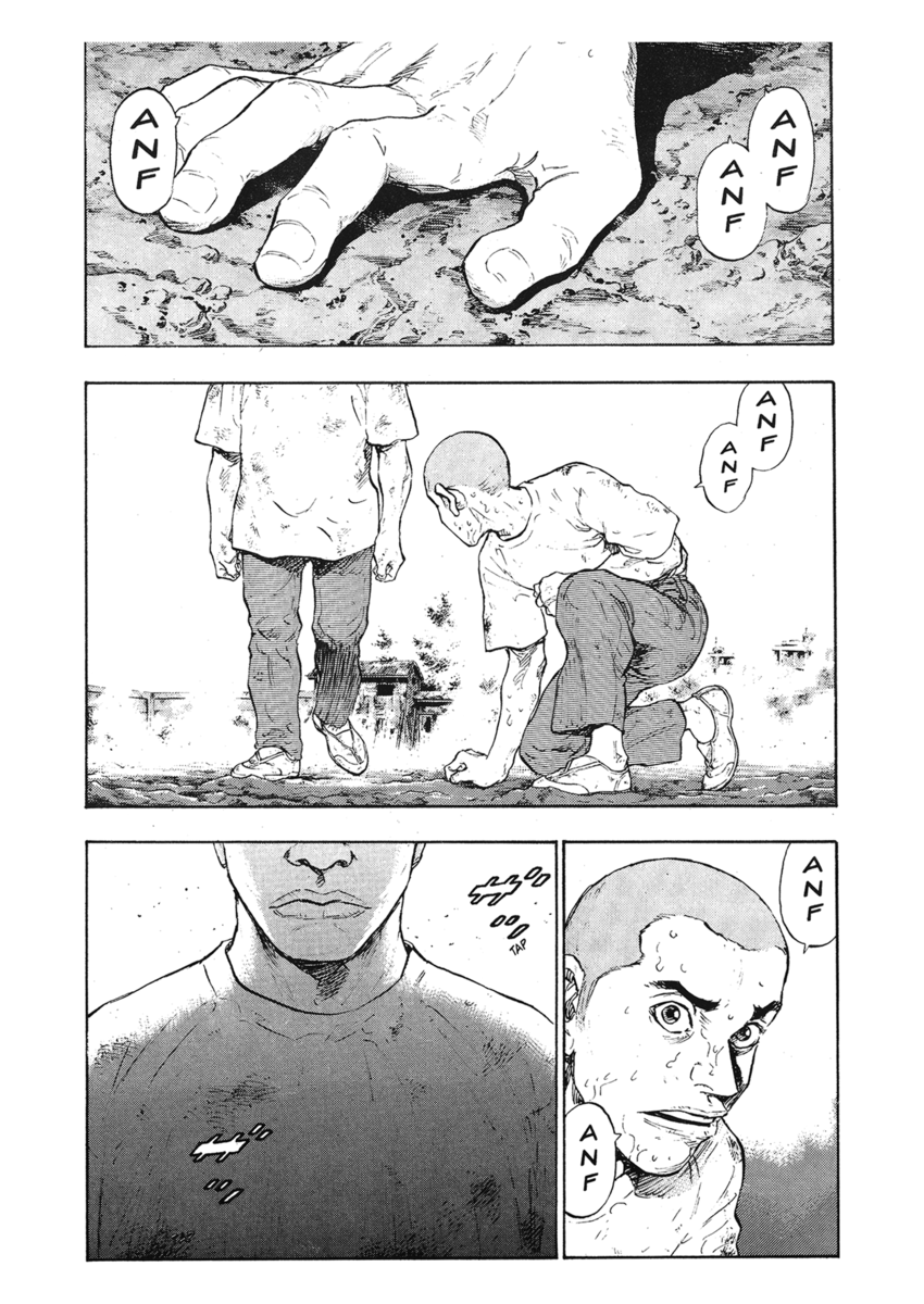 Read Shamo Manga Online