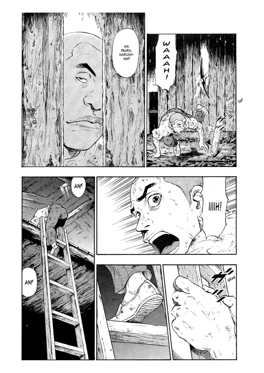 Read Shamo Manga Online