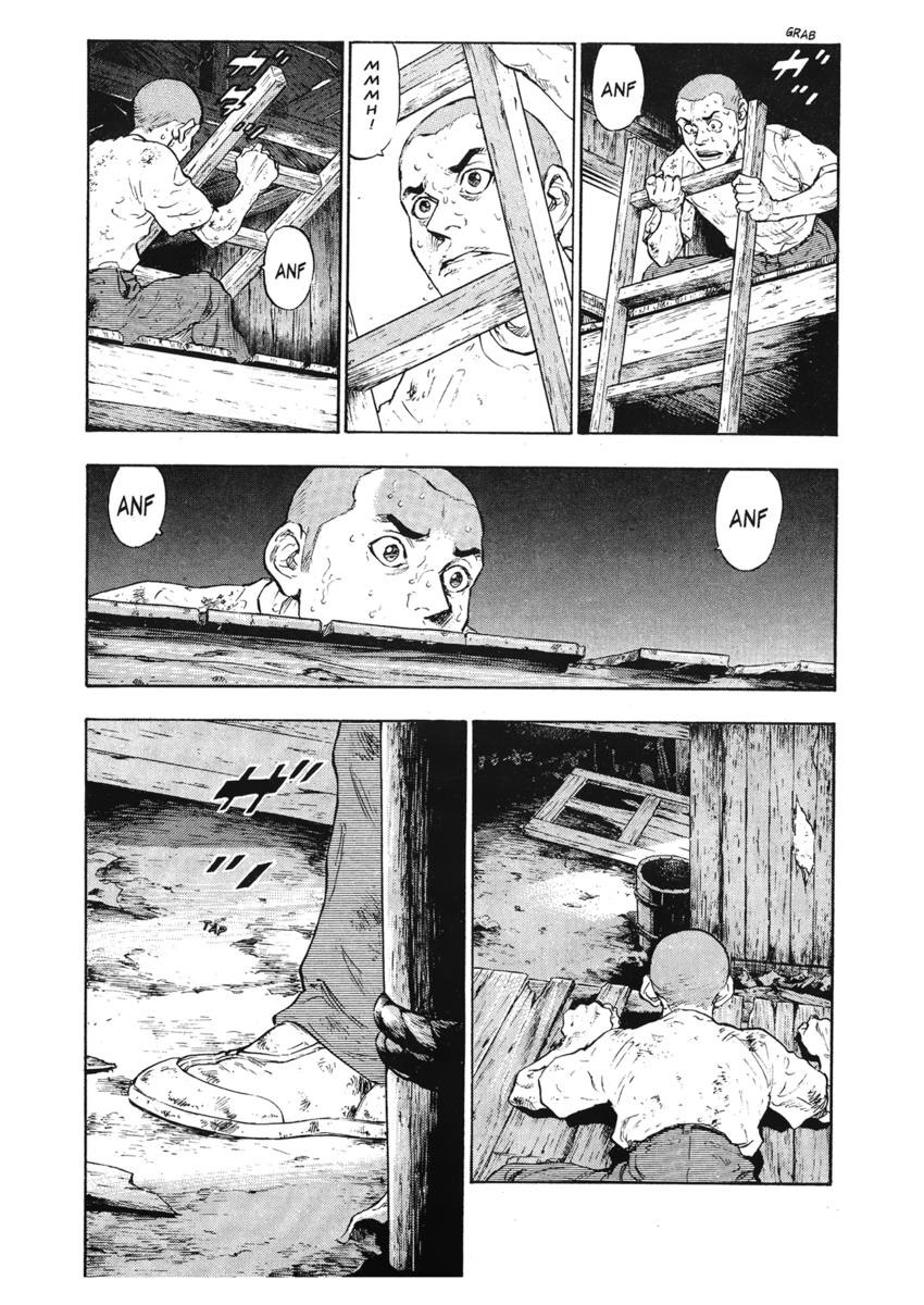 Read Shamo Manga Online