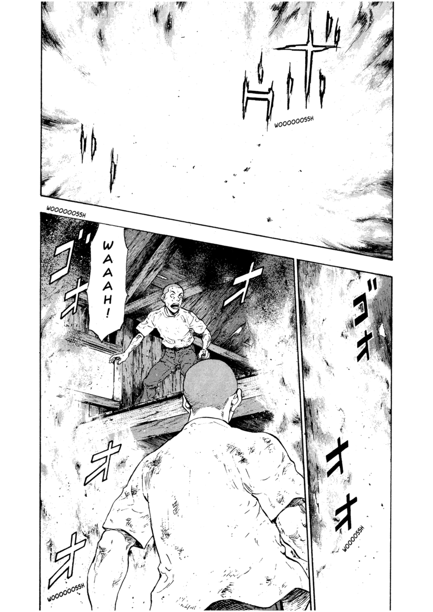 Read Shamo Manga Online