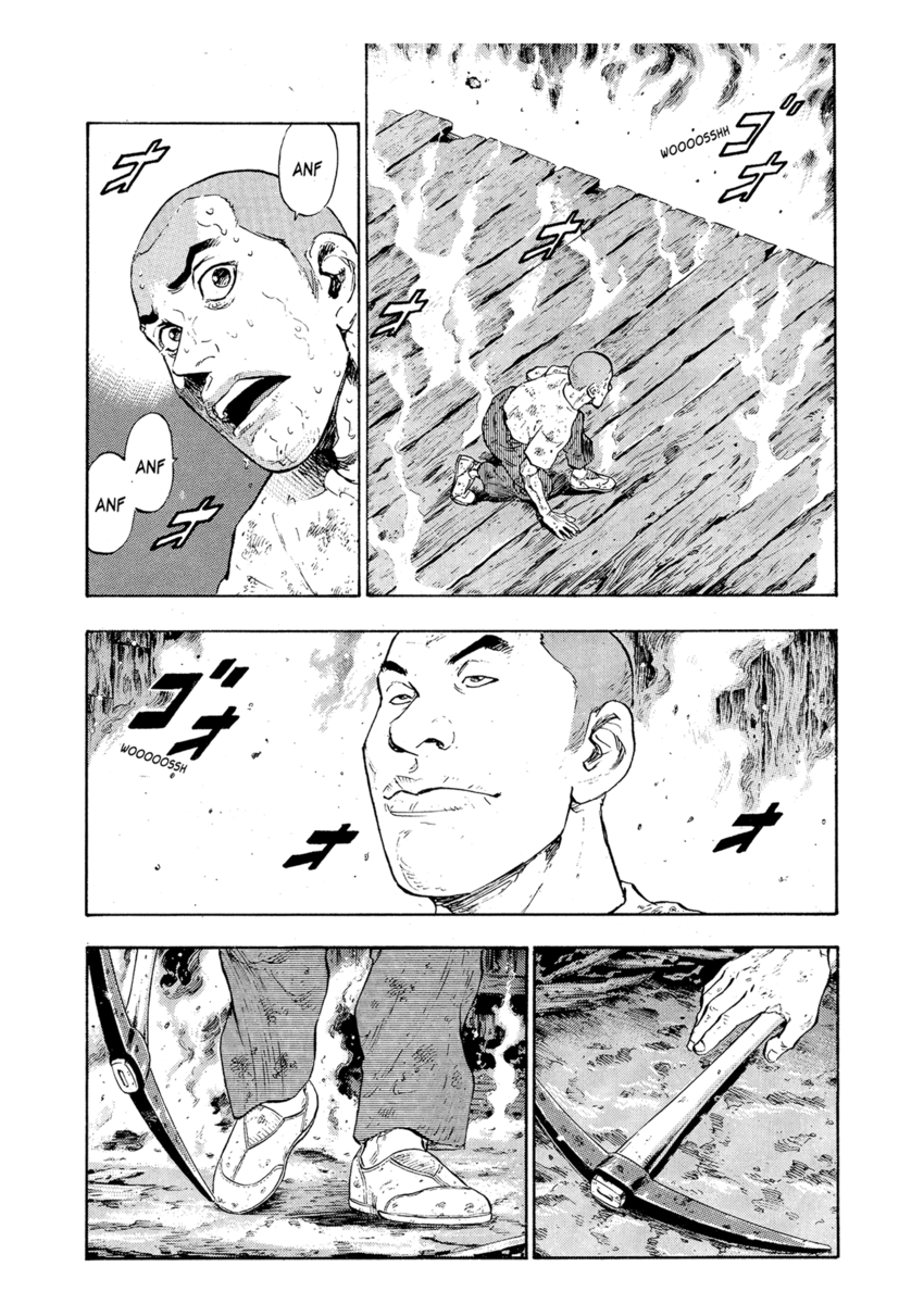 Read Shamo Manga Online