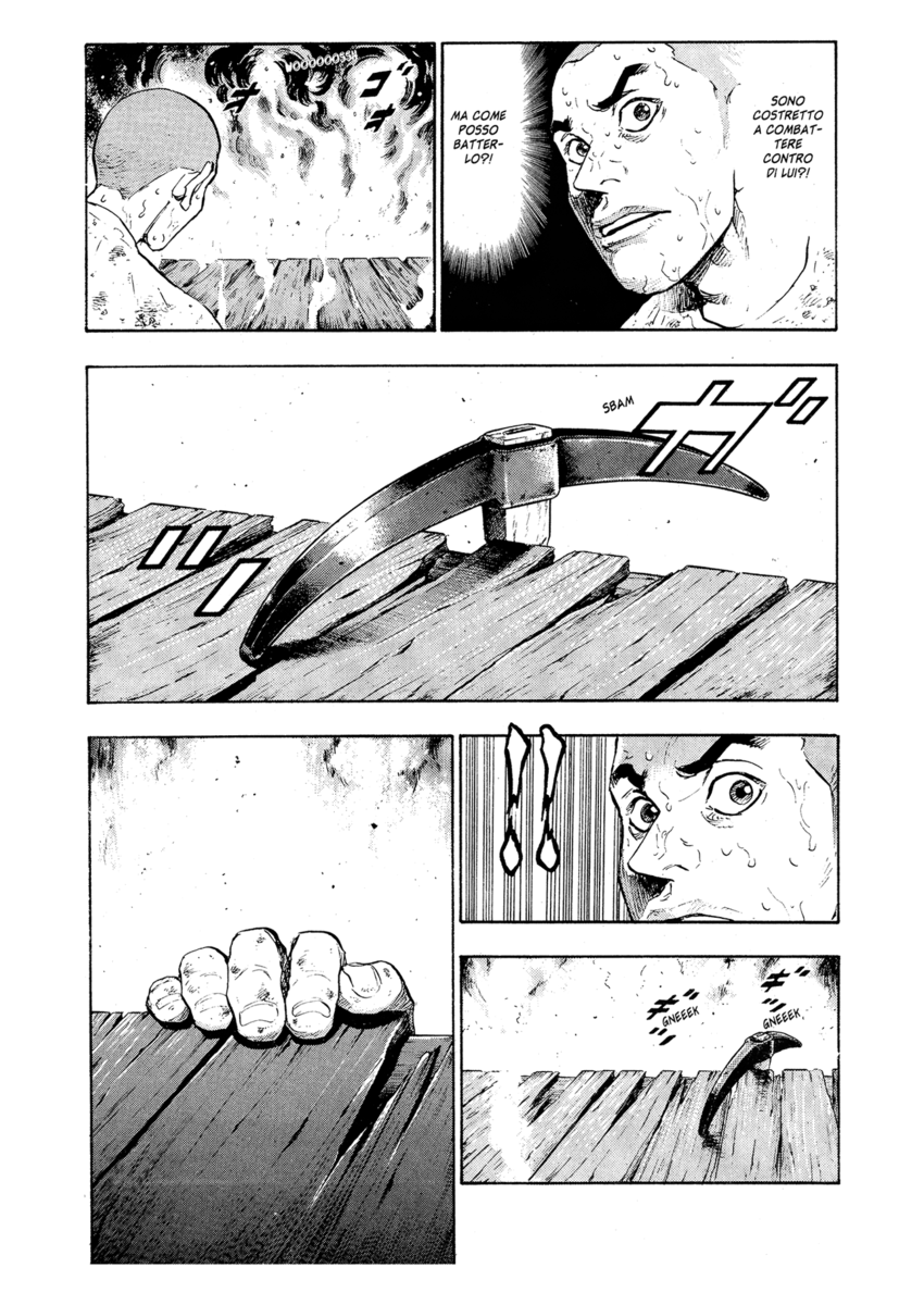 Read Shamo Manga Online