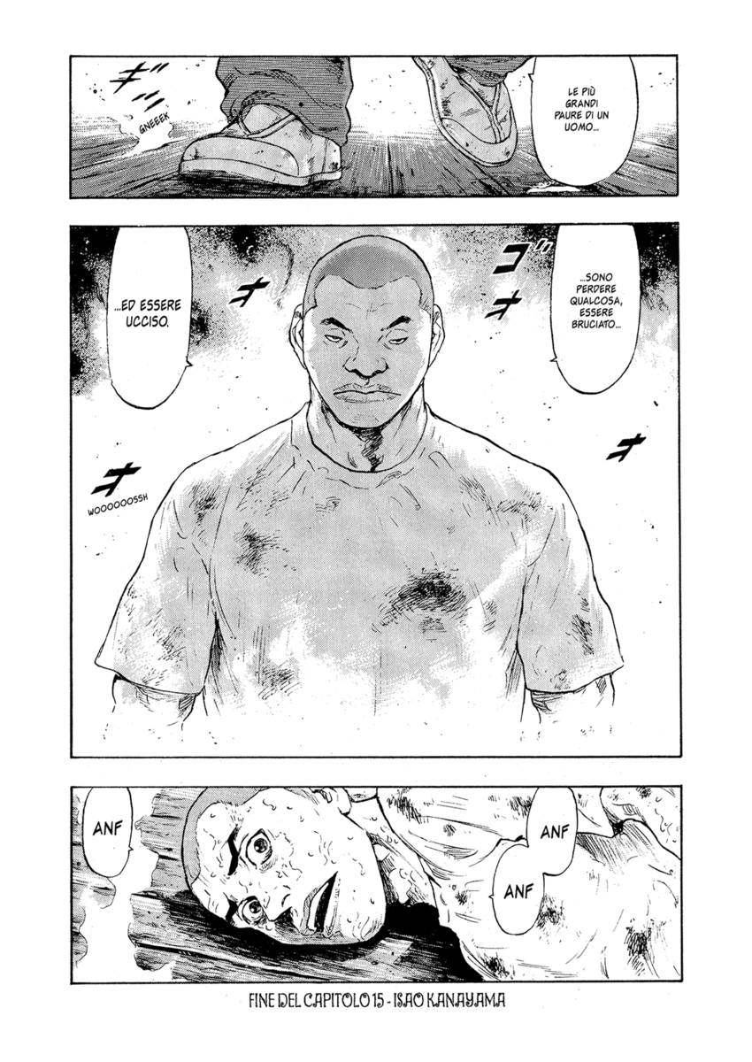 Read Shamo Manga Online