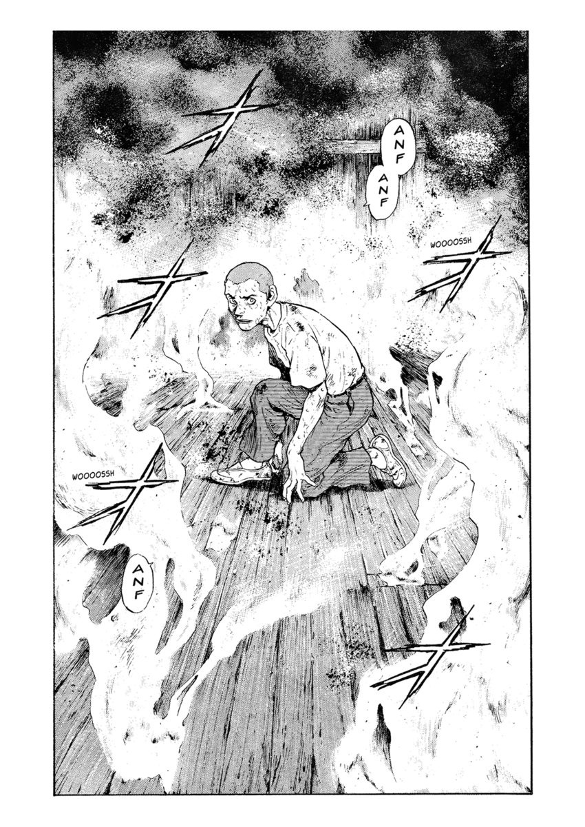 Read Shamo Manga Online