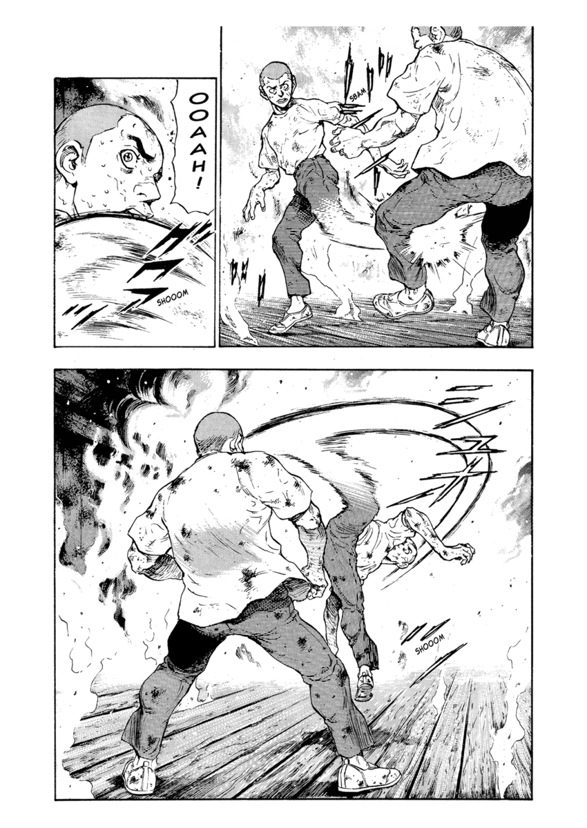 Read Shamo Manga Online