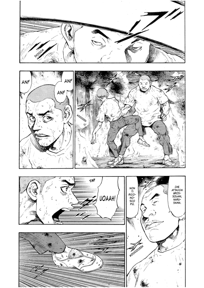 Read Shamo Manga Online