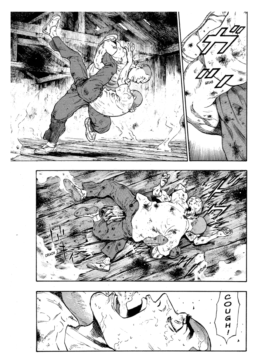 Read Shamo Manga Online