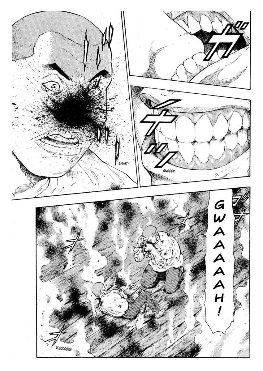 Read Shamo Manga Online