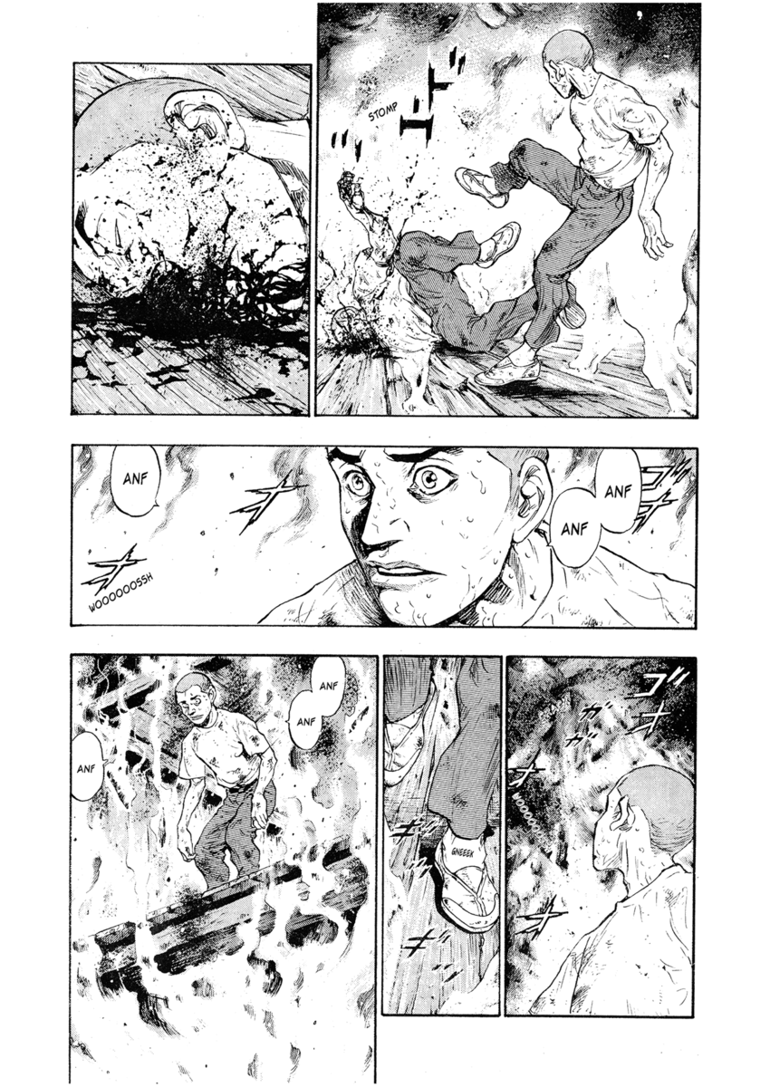 Read Shamo Manga Online