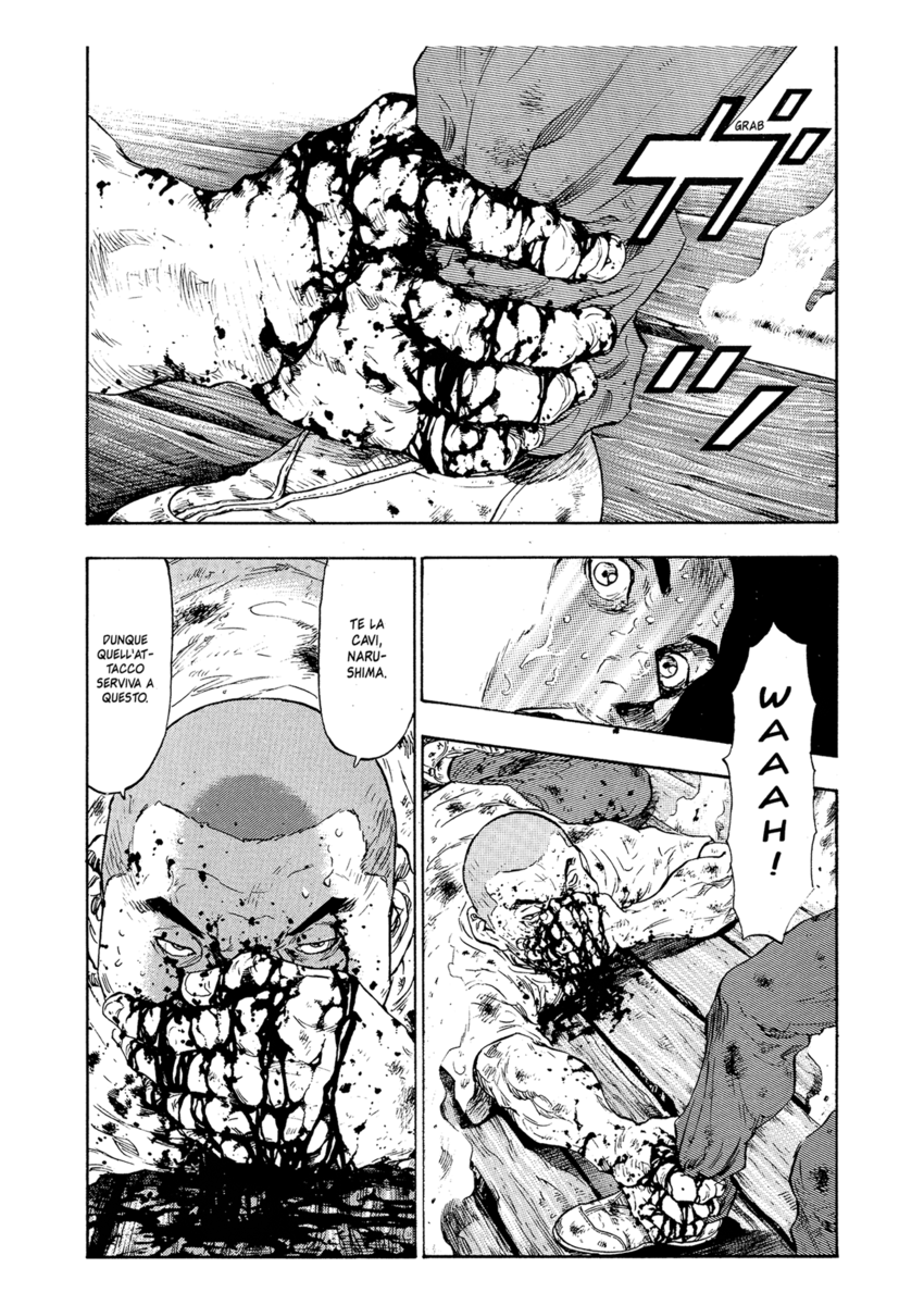 Read Shamo Manga Online