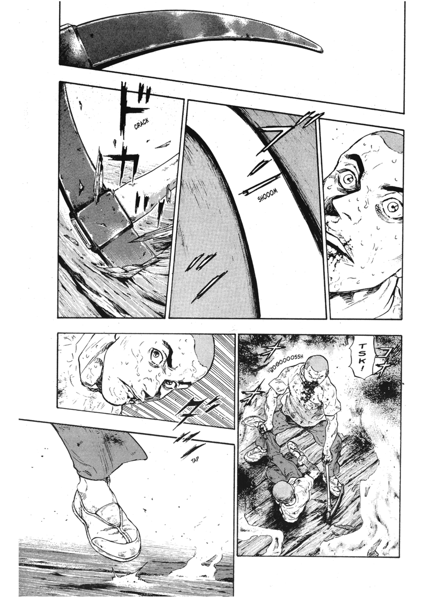 Read Shamo Manga Online