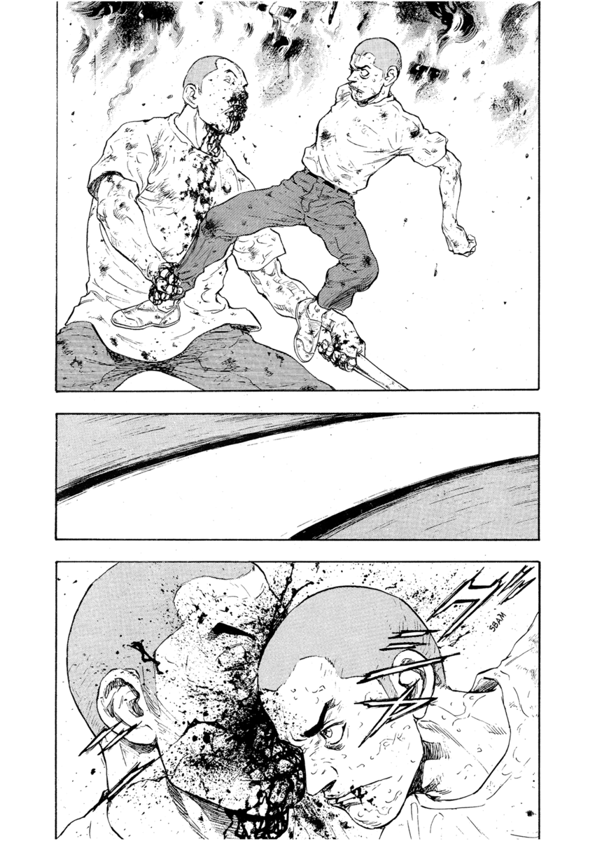 Read Shamo Manga Online