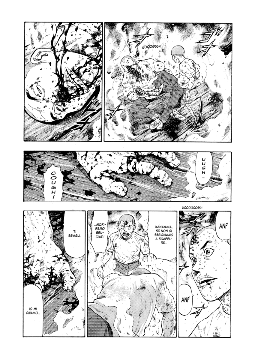 Read Shamo Manga Online