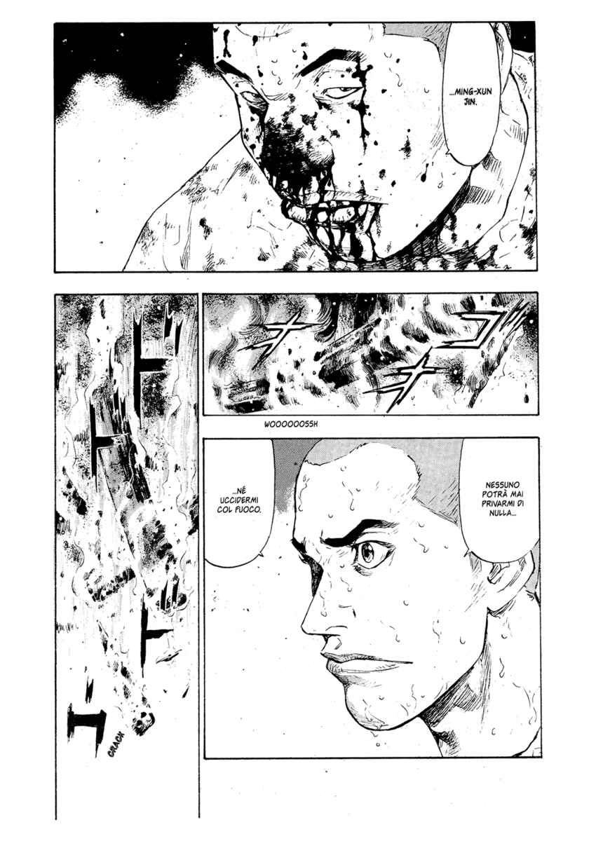 Read Shamo Manga Online