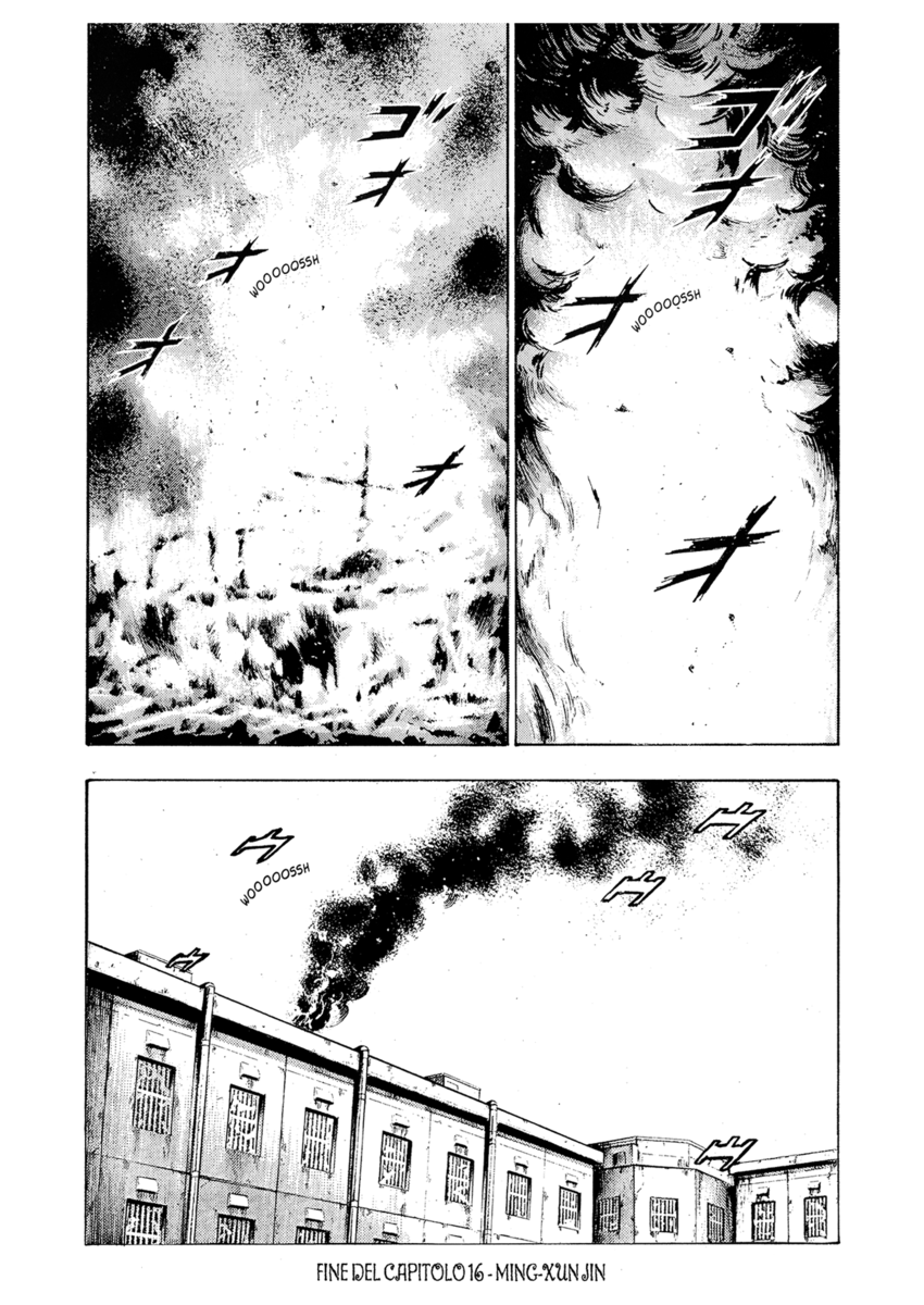 Read Shamo Manga Online