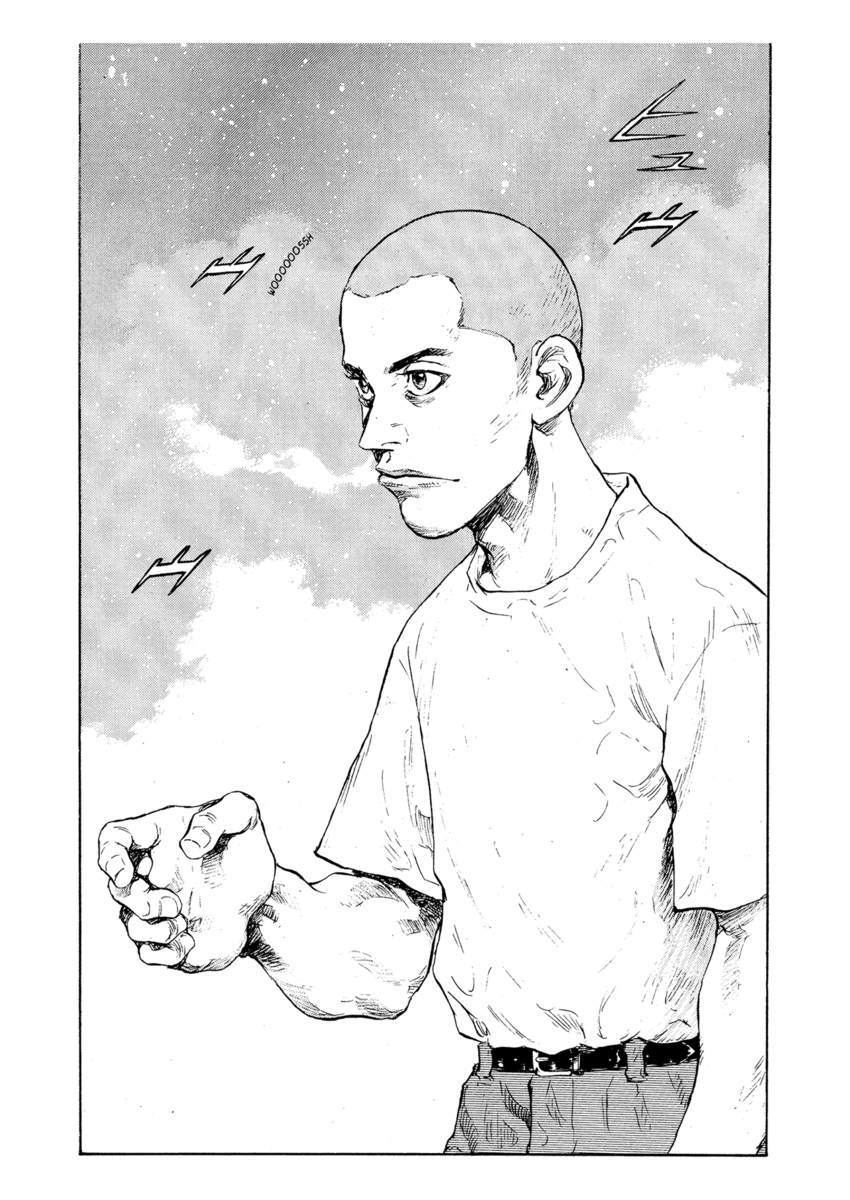 Read Shamo Manga Online