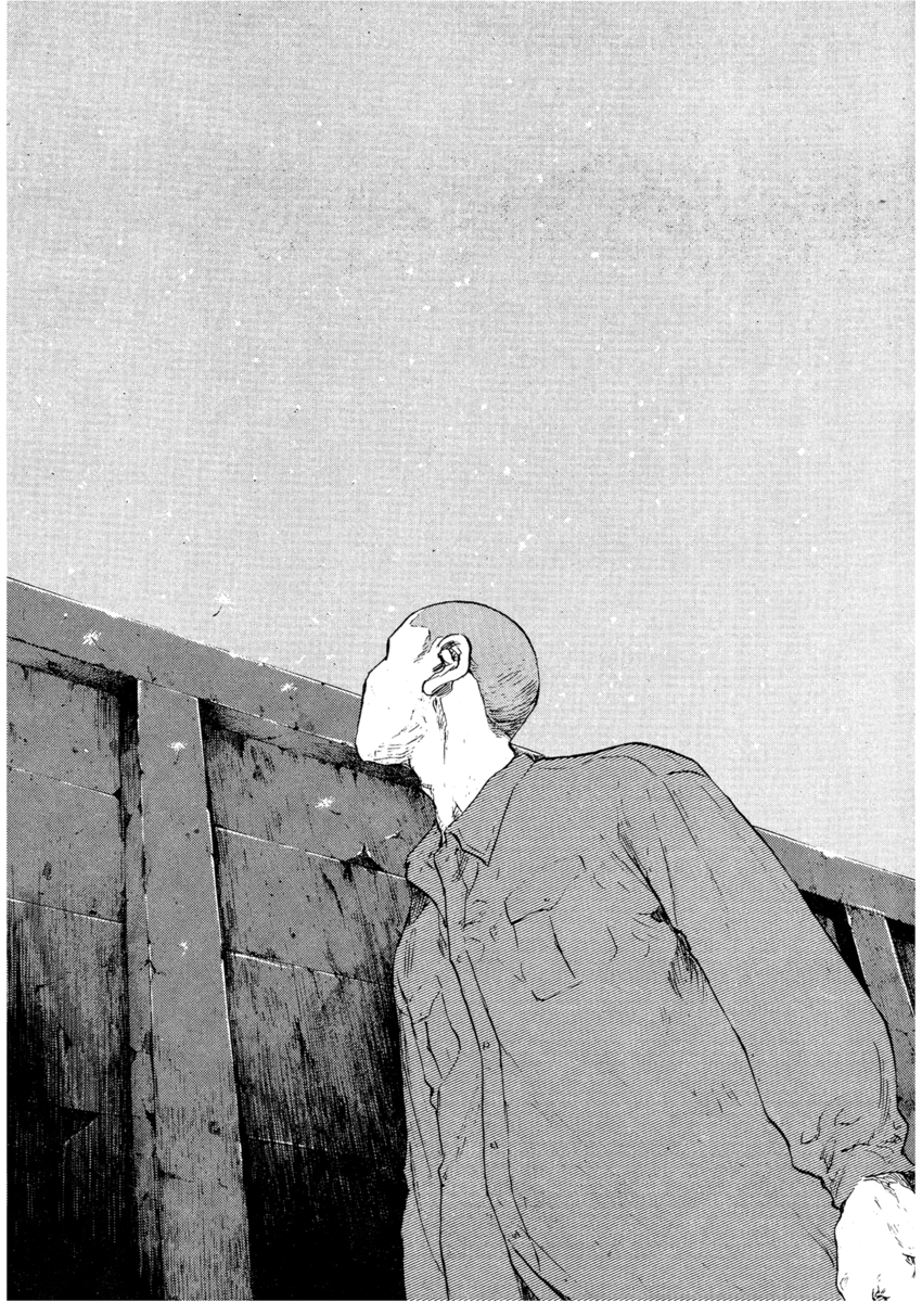 Read Shamo Manga Online