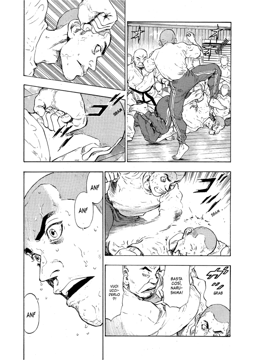 Read Shamo Manga Online