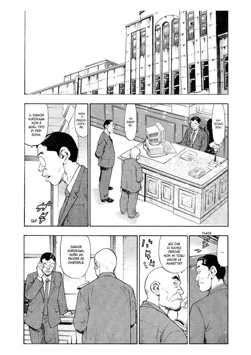 Read Shamo Manga Online