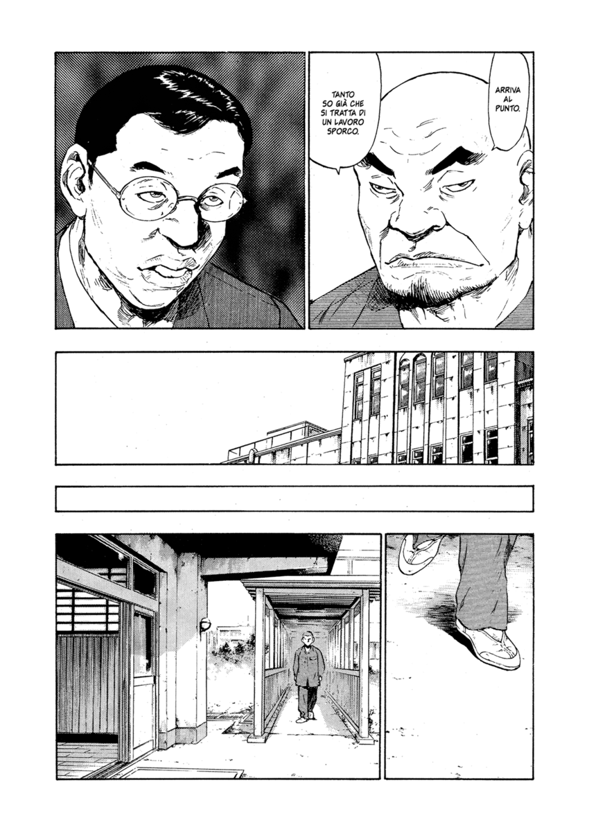 Read Shamo Manga Online