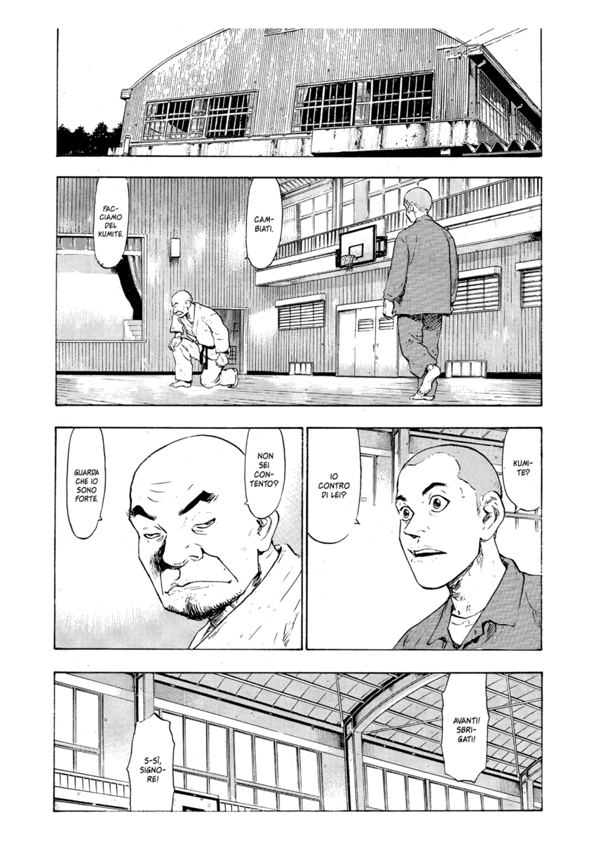 Read Shamo Manga Online