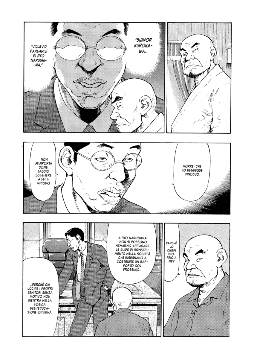 Read Shamo Manga Online