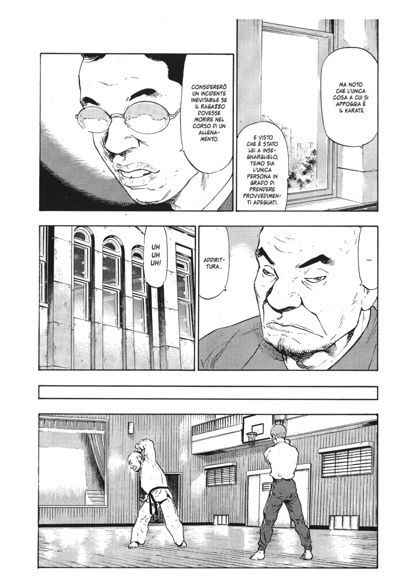 Read Shamo Manga Online