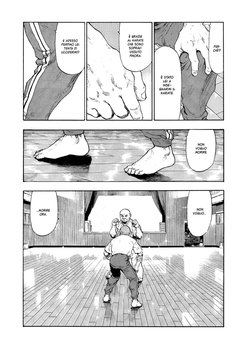 Read Shamo Manga Online