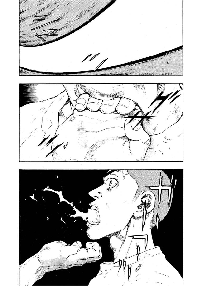 Read Shamo Manga Online