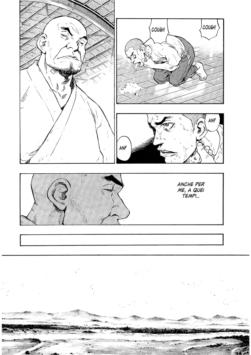 Read Shamo Manga Online