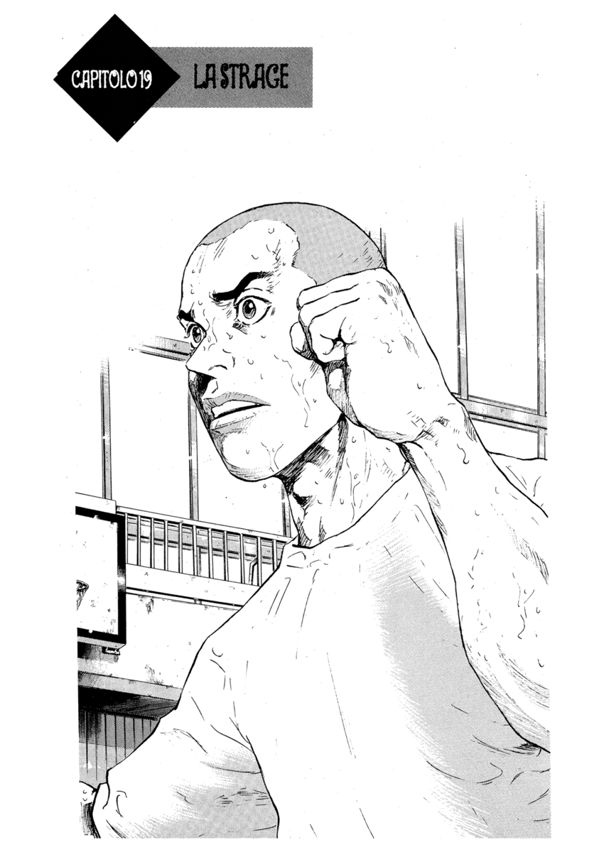 Read Shamo Manga Online