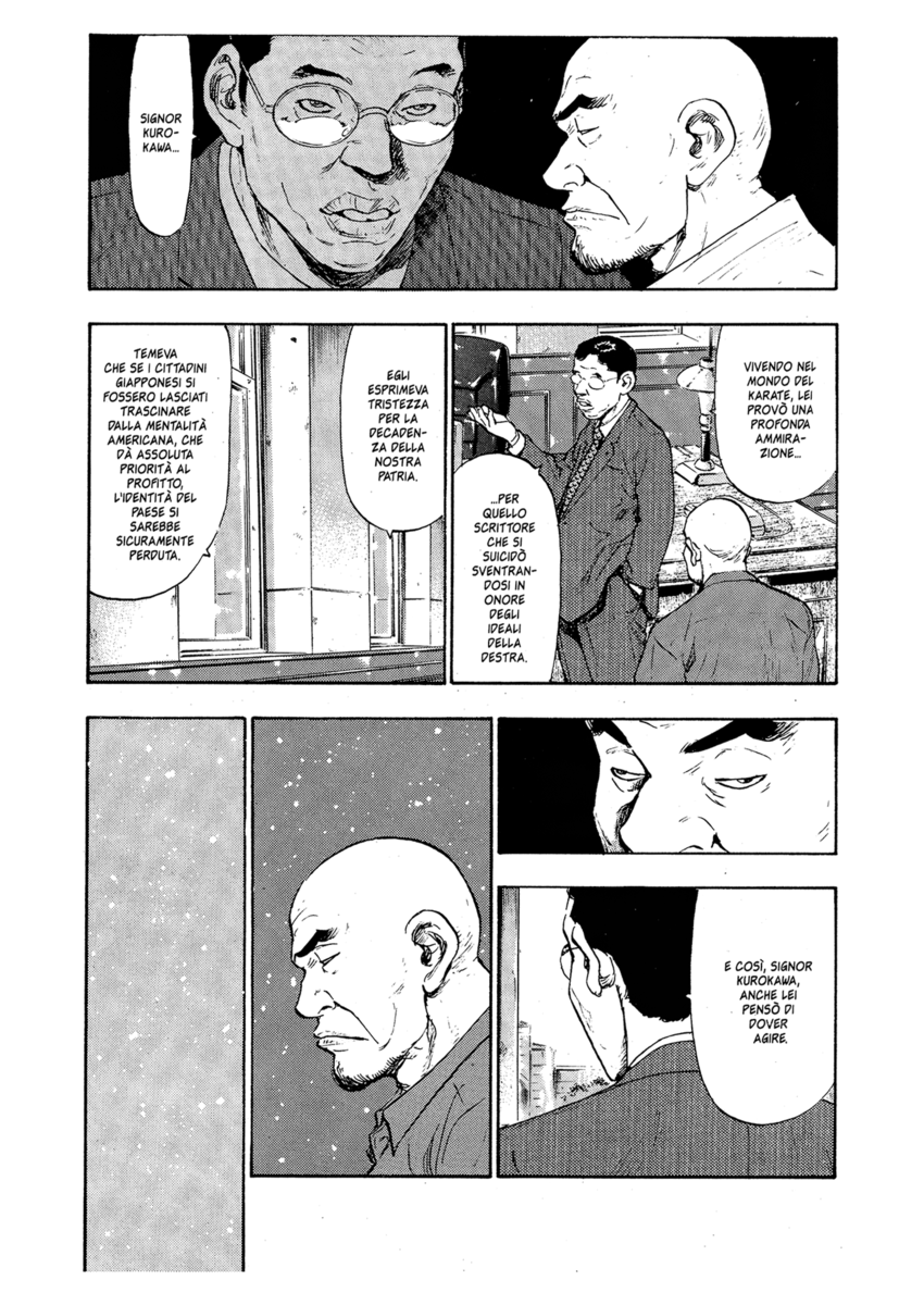 Read Shamo Manga Online