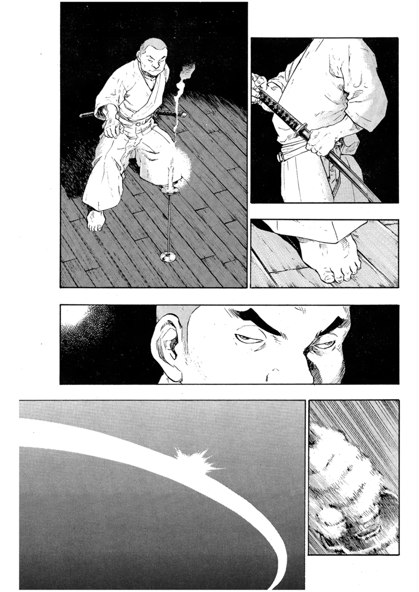 Read Shamo Manga Online